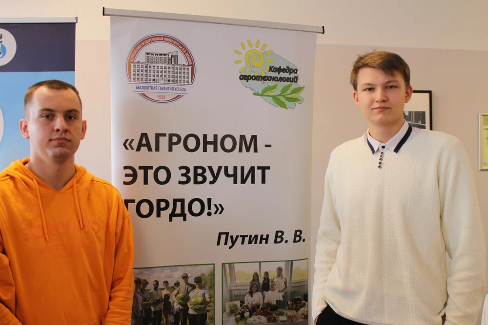 О проекте