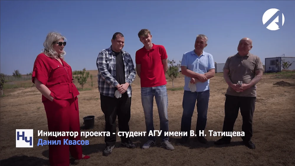Блог